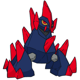 Gigalith