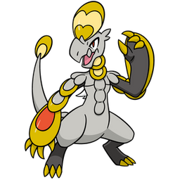 Hakamo O