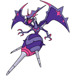 Naganadel