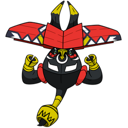 Tapu Bulu