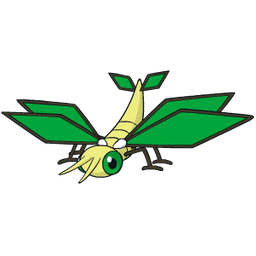 Vibrava